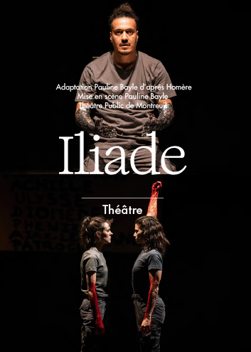 Iliade