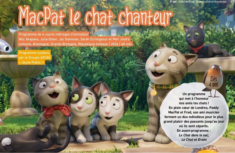 Cinéfilou "MacPat le chat chanteur 