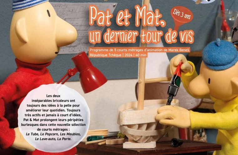 CinéFilou "Pat et Mat : un dernier tour de vis"